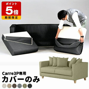 yCarre 3PpJo[̂݁z pJo[ \t@[Jo[ 3l| It  Jo[O { 3l|\t@ [^Cv Jo[Pi \t@Jo[ rO Jo[O\t@ t@