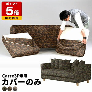 yCarre 3PpJo[̂݁z pJo[  \t@ Jo[ Ol| ʕ I 3l|\t@ [^Cv Jo[Pi \t@Jo[ Jt rO Jo[O\t@ t@~