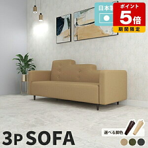 \t@ Ol| 3l| 3V[^[ g [\t@[ fUC RpNg 2.5l|  rO k 3l\t@[ 165cm _ Vv ۓI [\t@ w [^