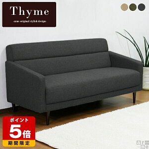 3l| \t@[ 3l|\t@  3l|\t@[ rO ҍ g ڎ Ol| k \t@ O[ fUC l炵 3lp JtF  JtF ֎q 3l