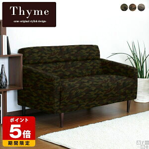 2l| \t@[ 2l|\t@[ l| lp ҍ ڊ rO k \t@ u\t@ RpNg\t@[ JtF a _ 2l\t@ l炵   ֎q