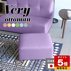 Xc[ tbgXg Ibg}  ze `FA u \t@p RpNg\t@ rȂ \t@ Y  | fUC | CeA Ƌ l炵 Sn [ 