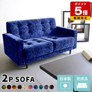 \t@ 2l| RpNg { l|\t@  2l|\t@[ AeB[N 2lp k u[ O[ ItBX JtF ڃ\t@ g _ F _CjO rO 