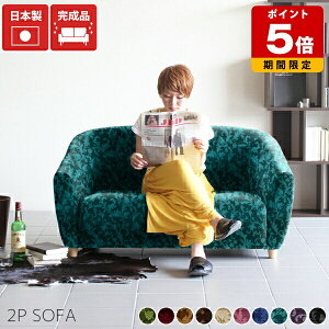 \t@ 2l|  O[ uE RpNg Be[W  l|\t@[  AeB[N l炵 RpNg\t@ rO\t@ `FA fUC ͗l  C