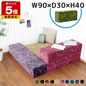 vC}bg xr[ LbYR[i[ vC[ T[N WCg}bg xr[T[N LbYXy[X Ԃ V LbYubN {  sN ubNNbV 