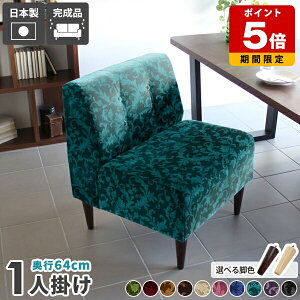 \t@ 1l| A[X\t@ _CjO\t@ l lp  r[`FA 1l I|Ȃ AeB[N \t@`FA  { _CjO `FA k _CjO`F