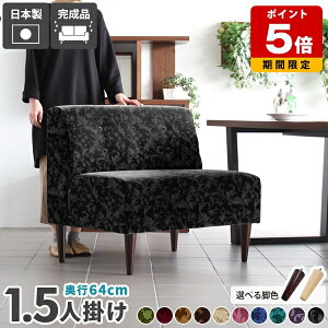 \t@ _CjO\t@ x` wt _CjO l|\t@ 1.5l| Pi \t@[ k 1l| ҍp\t@ 傫  AeB[N 1l 1l|\t@ ҍ l