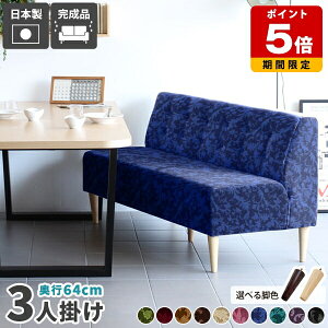 \t@ 2l _CjO\t@ 3l 3l| RpNg _CjOx` I|Ȃ { ҍ _CjO AeB[N JtF Y Ol|  `FA k JtF \t@`F