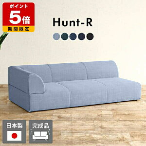 3人がけ ローソファ フロアソファ 3人掛け ローソファー コーナー 高級 ソファーベッド ネイビー デニムソファ デニム ロータイプ 北欧 ソファ デニムソファー 肘掛 ソファー 2人掛け 一人暮