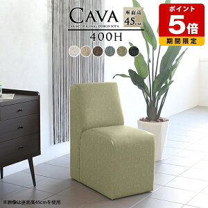 �\�t�@ ���r�[�`�F�A 1�l �O���[ �x���`�\�t�@�[ �w�����ꂠ�� �x���` ��l�|�� �\�t�@�[ ������� �ҍ� �֎q ���ڃ\�t�@ ���r�[�\�t�@ 1�l�|�� ���E���W�\�t�@ ���{�� �ҍ��� �_�C�j���O�x