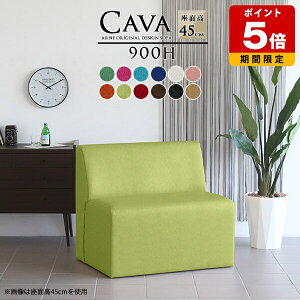 �\�t�@ 1�l�|�� �\�t�@�[ ������� 1.5�l�|�� ���r�[ �k�� �X�� �z�e�� �A�[�����X �x���` �ҍ��� �֎q ��l�|���\�t�@ �r�Ȃ� �i���X ���ڎ� ���n �V���v�� 1�l�|���\�t�@ �k���Ƌ� ��l�p �I