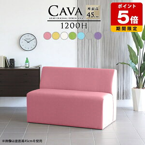 r[`FA l| ҍ 2l 1200 \t@ 2l|  O[ RpNg \t@[ I|Ȃ u[ k Vv ʍ45cm _CjO\t@[  120cm l|\t@[ 
