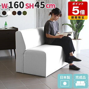 \t@ Ol|  x`\t@[ wꂠ 3l| _CjOx`  v ubN A[X\t@ 3l k EW 2.5l| { r[\t@ ʍ45cm \t@[  160 