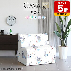 \t@ 1l| A[X \t@[ ʍ40cm  {  kƋ l炵 x` ҍ ֎q _CjO w l  ҍ\t@ 1l|\t@ rȂ RpNg