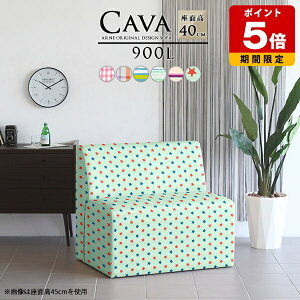 \t@[ 1l| JtF _CjO\t@  IȂ { ڃ\t@ rȂ  ҍ x` A[X l炵 \t@ 90cm l  ҍ\t@ l|\t@[ 