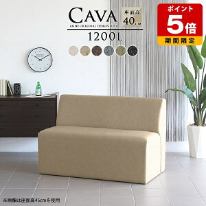 r[`FA l| ҍ 2l \t@ 2l O[ AC{[ \t@[ I|Ȃ ʍ40cm  _CjOx` 120cm lp\t@ k JtF _CjO\t@[ 2l|