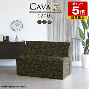 r[`FA l| ҍ 2l \t@ A[X ʍ40cm 2l| wt A[~[  rȂ IȂ A[X\t@ { ڃ\t@ k lp  \t@[ 