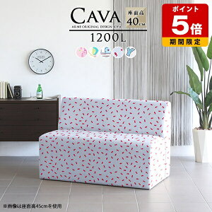 r[`FA l| ҍ 2l \t@ 2l A[X RpNg   _CjOx` 120cm { 2l| l|\t@ 킢 k \t@[ I|Ȃ _Cj