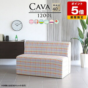 r[`FA l| ҍ 2l \t@ 2l RpNg  _CjOx` 120cm A[X { ڃ\t@ rȂ 2l| l|\t@[  `FbN k \t@[ I