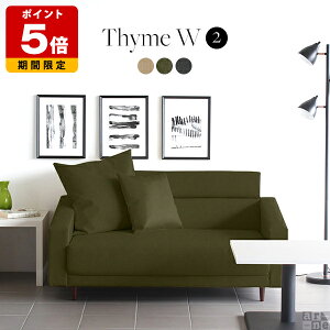 \t@ 2l| Ch { 2l \t@[ l| x[W l|\t@[ ʍL [ k 2.5l| 傫  O[ jl| 2lp  rO AeB[N rO