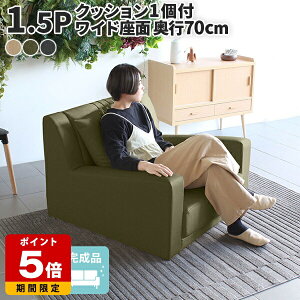 \t@ 1l| [\t@ RpNg 1p \t@[ lp l| 1.5l| 傫  ЂƂ肪  I| lp\t@  1l|\t@ ҍ l|\t@ It 