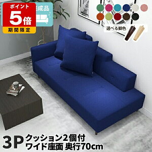 \t@ 3l| \t@[ Ol| JE`\t@ ЕI Q֎q 2.5l| Ch\t@ rO\t@ 3lp Olp JE`\t@[ ʍL Ol|\t@ Y 傫  g 