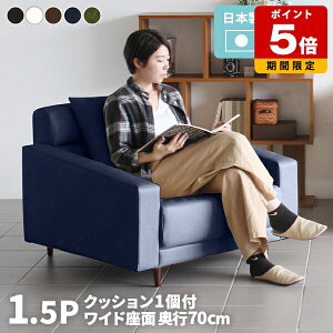 [\t@[ 1.5l| \t@ l| ؍ U[ [\t@ 1l| 傫    v ubN \t@[ lp 1l  ʍL [^Cv l|\t@[ 1lp k 