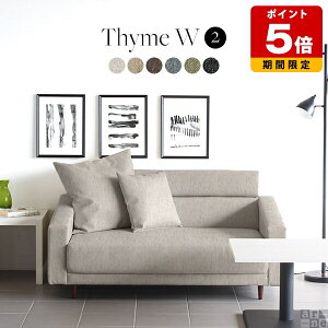 \t@ 2l| Ch k 2l \t@[ l|  { l|\t@ O[  t@ubN 2.5l| 傫 [ g l|\t@[ ʍL 2lp\t@[  2