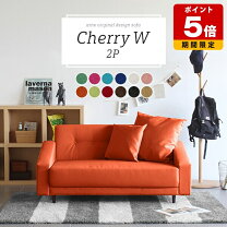 楽天市場】cherry w 2pの通販