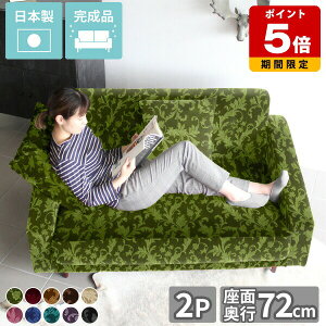 \t@ 2l| Ch 2l \t@[ l| xA GKg k O[ Y    [\t@[ JtF 2lp ʍL 傫  ze r[ 2.5l| bh 