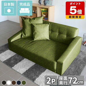 \t@ 2l| Ch   v ubN \t@[ l|    2l|\t@[ k 傫 U[ zCg 2.5l| 2lp ʍL 2.5l I  rO 