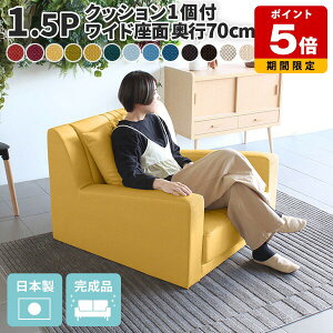 [\t@[ 1.5l| \t@ [\t@ 1l| 傫 1p \t@[ lp l|  rO l|\t@[  傫 I| ЂƂ肪  l|\t@ 1l|\
