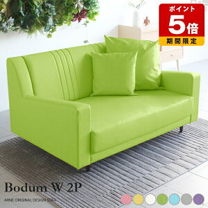 \t@ 2l| Ch 2l  \t@[ l| { 2.5l|   傫  LbY[ R k 2.5l rO ʍL lp ҍ U[ O[ Ƌ 