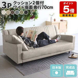 \t@ Ol| \t@[ { 3l| k ʍL  O[ [\t@ AC{[ 3l|\t@[  Vv Ol|\t@[ [ 傫 Ol\t@[ g