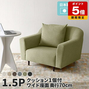 \t@ [\t@ AC{[ 1l| 傫 1l \t@[ lp l| O[ {    l炵 1l|\t@[ [\t@[ 1.5l| ʍL lp