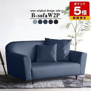 \t@ 2l| Ch fj \t@[ l| 2lp JtF  r[ { 130cm  ʍL 2l|\t@[ 2l|\t@ 傫 2.5l| ʍL\t@[ Vv I