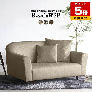 \t@ 2l| Ch \t@[ l| 2lp JtF  r[ Y 130cm  2l|\t@ ʍL O[ s 130 Vv ItBX rO\t@[ l|\t@ 