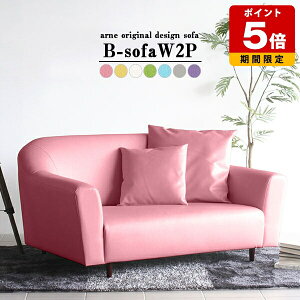 \t@ 2l| Ch 2l  \t@[ l| {  sN  傫 zCg 2.5l|\t@ l|\t@ n 2l|\t@ ʍL O[ 130cm 2lp JtF 