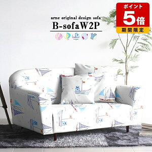 \t@ 2l| Ch \t@[ l| 2l Y ze 130cm k rO [\t@[ 130 2l|\t@ ʍL 2lp JtF  r[ s  zCg 2.5l| 