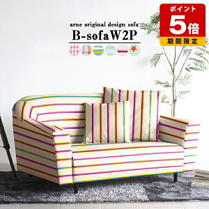 \t@ 2l| Ch 2l \t@[ l| 130cm k ʍL { 2.5l| XgCv  s l|\t@ 2l|\t@ `FbN 傫 sN O[ 130 2l