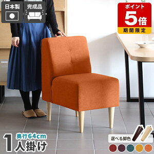 ʍ45cm _CjO`FA 1r \t@ l| RpNg\t@ AWA 1lp\t@ l|\t@ 1l|\t@ ҍ 1l| _CjO \t@[ lp  { 1lp 