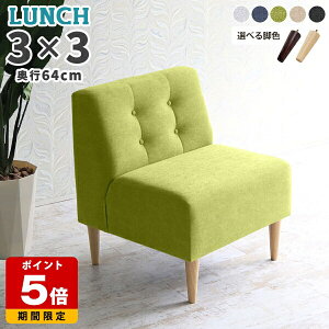 _CjO`FA ʍ45cm \t@ l| _CjO\t@ l lp  1l| \t@[ l炵 rO_CjO { ҍ ЂƂ肪 I|Ȃ l|\t