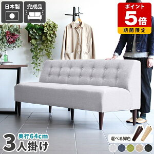 _CjO\t@ 3l Ol| \t@ r[`FA 3l| \t@[ O[ A[X _CjO\t@[ k { ʍ45cm 3l|\t@ 3l|\t@[ x`\t@[ ҍ _