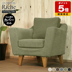 yRiche 1PpJo[̂݁z \t@ Jo[O Jo[̂ k Jo[O\t@ 1l|\t@ 1l| \t@[ l| RpNg\t@ kƋ l|\t@ 1lp\t@ 
