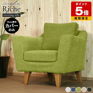 yRiche 1PpJo[̂݁z \t@ Jo[O \t@Jo[ \t@[Jo[ 1l|\t@Jo[ \t@[ Jo[ 1l  O[ 1lp\t@ Jo[̂ l| 1l|\t@[ 1