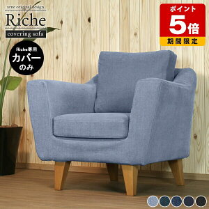 yRiche 1PpJo[̂݁z \t@ Jo[ 1l Jo[O \t@Jo[ \t@[Jo[ 1l|\t@Jo[ \t@[ fj 1l|\t@ 1lp\t@ Jo[̂ l|\t@ l