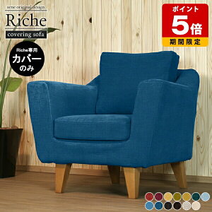 yRiche 1PpJo[̂݁z \t@[Jo[ 1l|\t@Jo[ \t@[ Jo[ 1l \t@ Jo[O \t@Jo[  1l|  l|\t@ l| CG[ Jo[̂ 