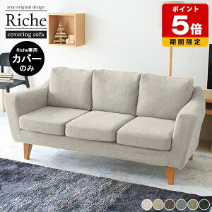 yRiche 3PpJo[̂݁z Jo[̂ 3l|\t@[ Jo[O\t@[ \t@ Jo[O Ol| \t@[  3l|\t@ Jo[ ͗lւ _CjO\t@[ r