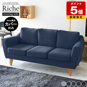 yRiche 3PpJo[̂݁z \t@[Jo[ Jo[O Jo[ \t@Jo[ 3l\t@ Jo[̂ fj k { 3l| 2.5l| rO\t@[ 3l|\t@[ \t@ \