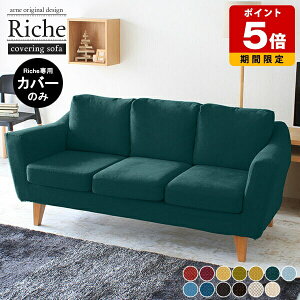 yRiche 3PpJo[̂݁z Jo[O Jo[ \t@Jo[ \t@[Jo[ \t@[ Jo[̂ CG[ O[ { 3l| Ol| 2l| 3l|\t@ \t@ t@ubN 